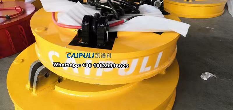 NW5-50L/1 Lifting Electromagnet NW5-50L/1 Lifting Electromagnet